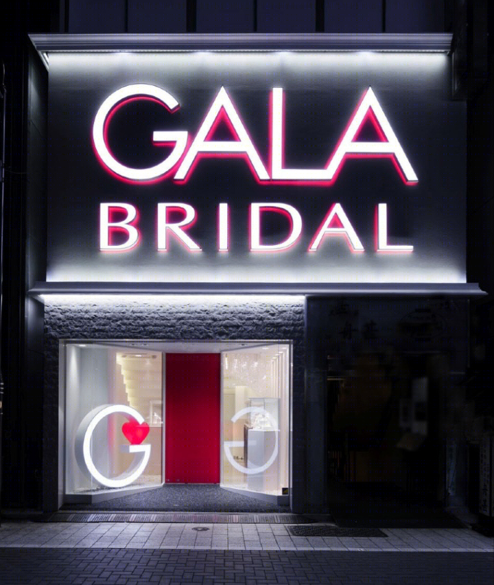 东京GALA BRIDAL珠宝店丨Ichiro Nishiwaki Design-23