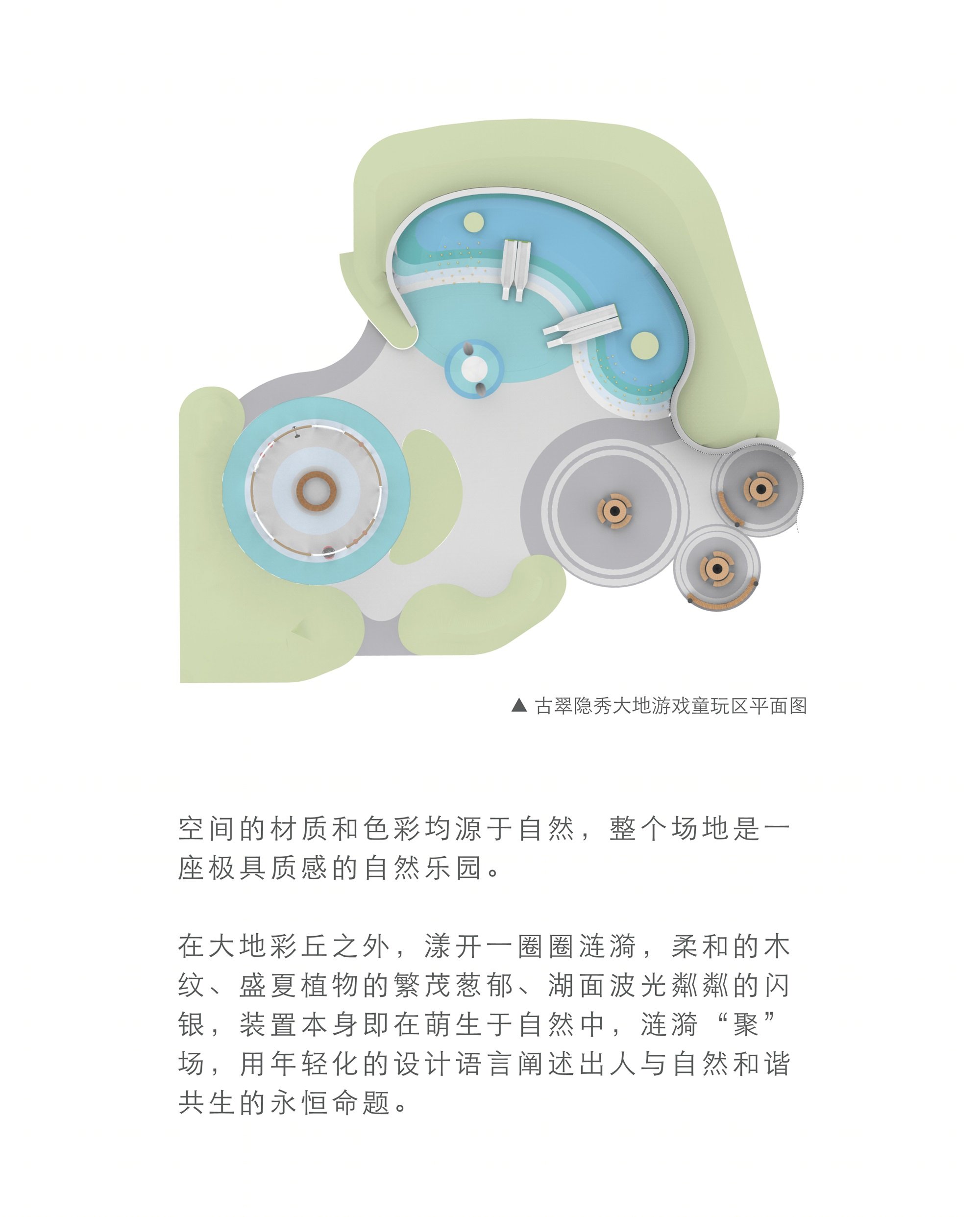 古翠隐秀(秀隐翠园)丨中国杭州-77