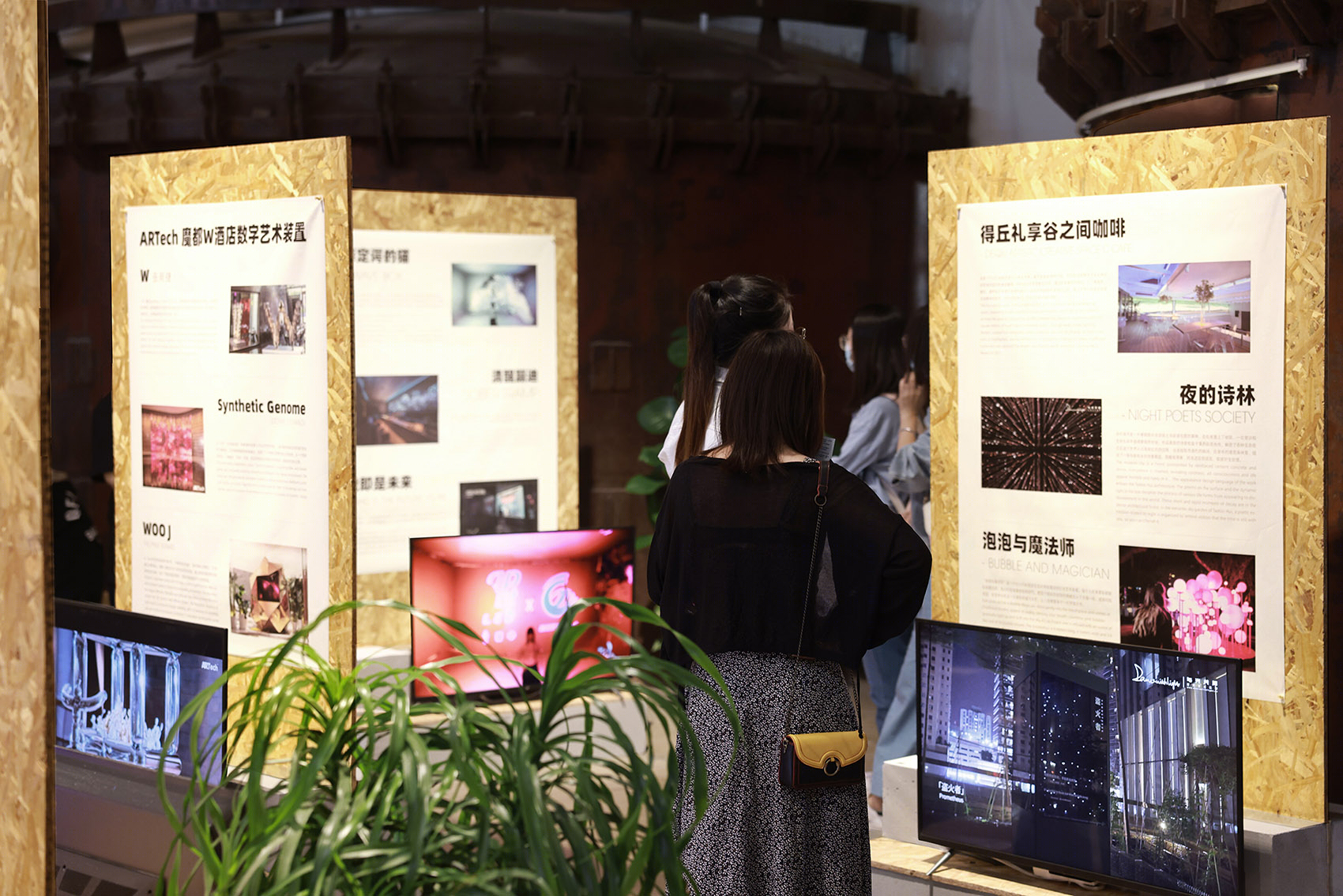 低成本环保的临时展览空间设计丨中国北京丨UK Studio-81