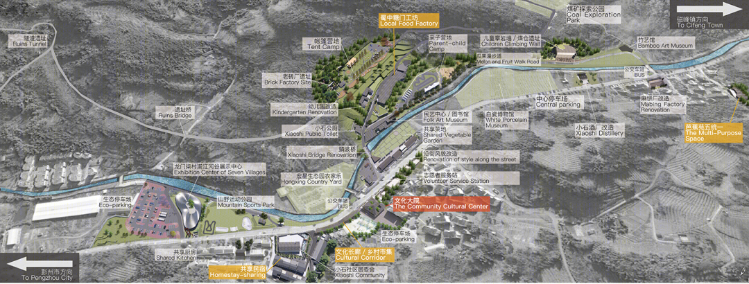 龙门·柒村艺术设计中心丨中国四川丨时地建筑工作室-27