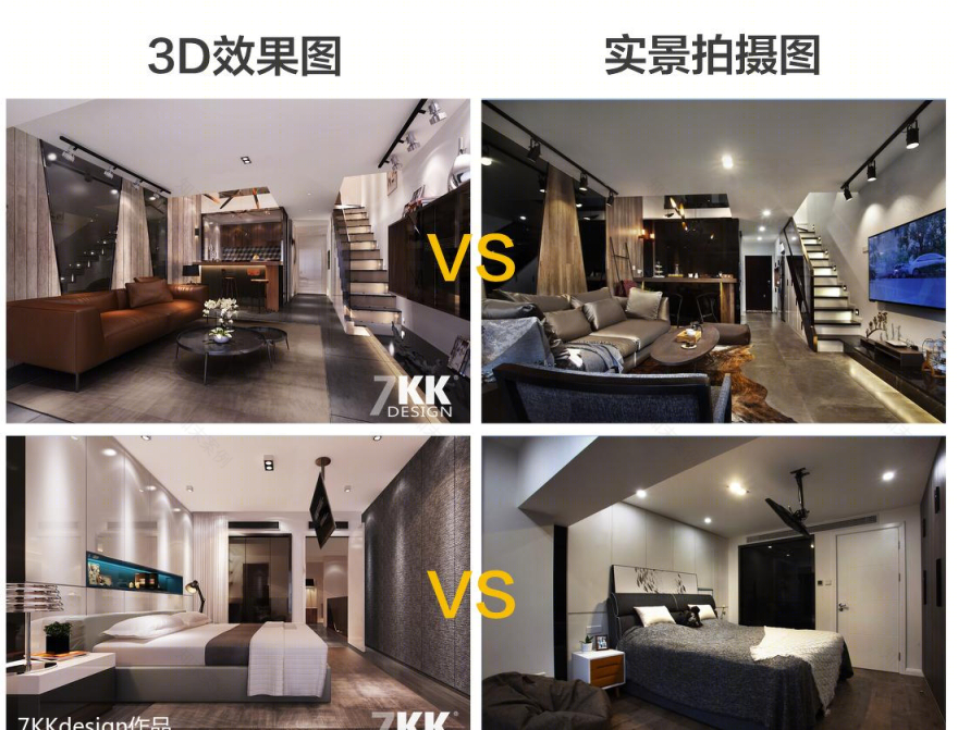 7KKdesign 酒店式公寓-26