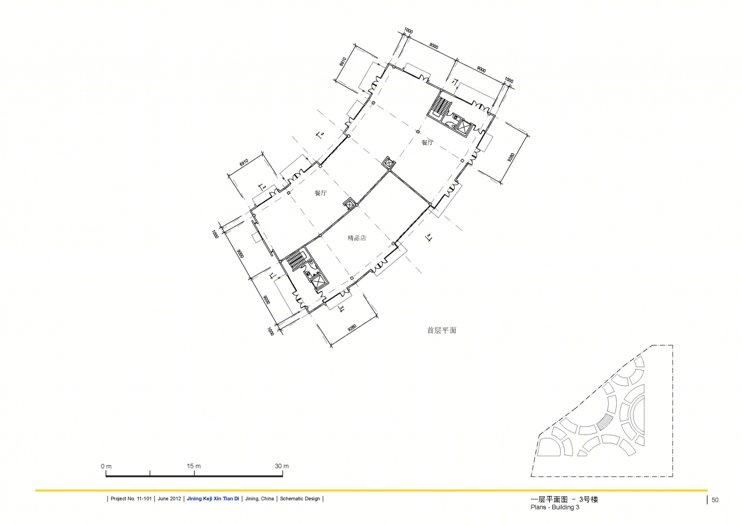 印象吟龙湾办公建筑设计-55