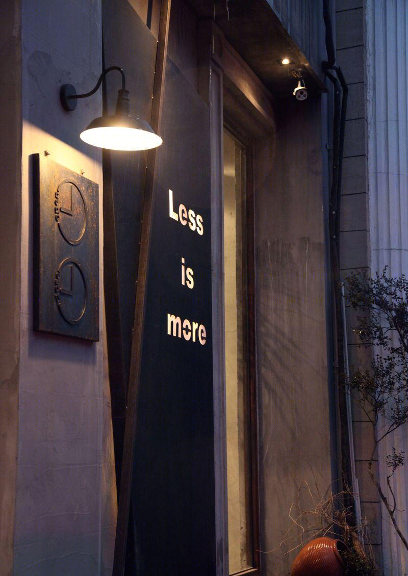 Less is more 咖啡店-22