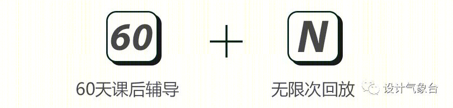 张唐景观苏州中航樾园项目 | 施工落地能力至关重要-183