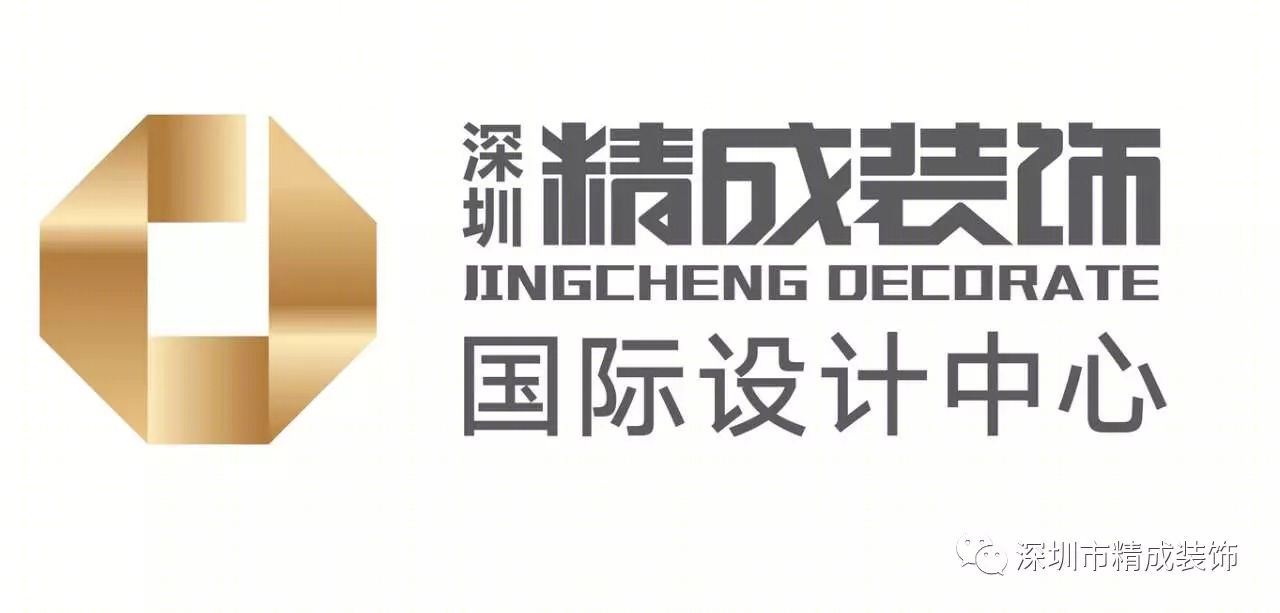 精成装饰 | 专业水电工程，打造安心舒适家-17