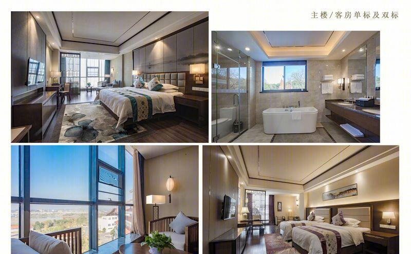 灰汤·君澜温泉度假酒店-7