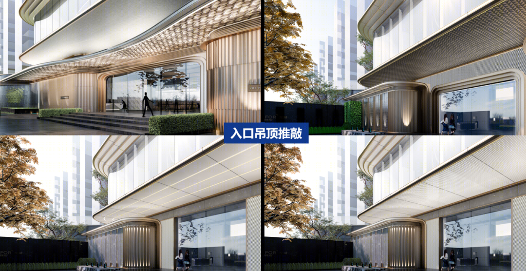 重庆龙湖·春屿江岸丨中国重庆丨成执设计-63