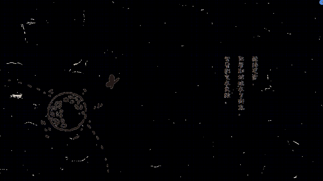 《锅物宇宙》·沉浸式的宇宙空间火锅餐厅设计丨中国河北丨晓安设计-24