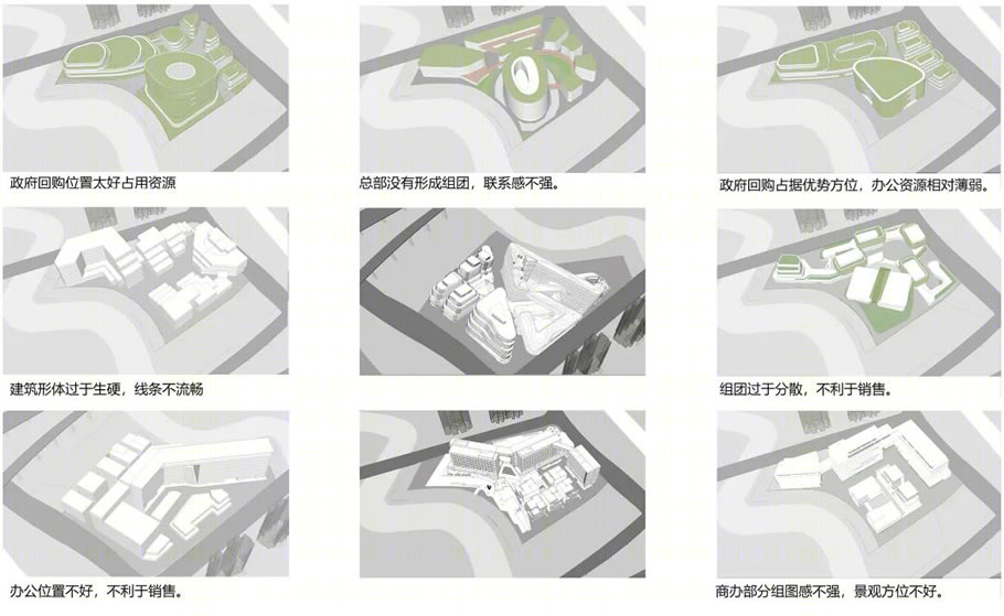 上海城开优享＋欣虹汇丨中国上海丨上海中房建筑设计有限公司-23