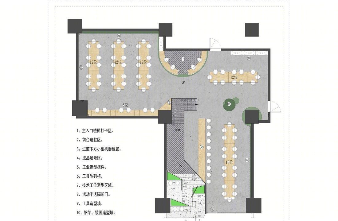 甲木空间设计 | 长沙壹珠宝定制门店设计-9