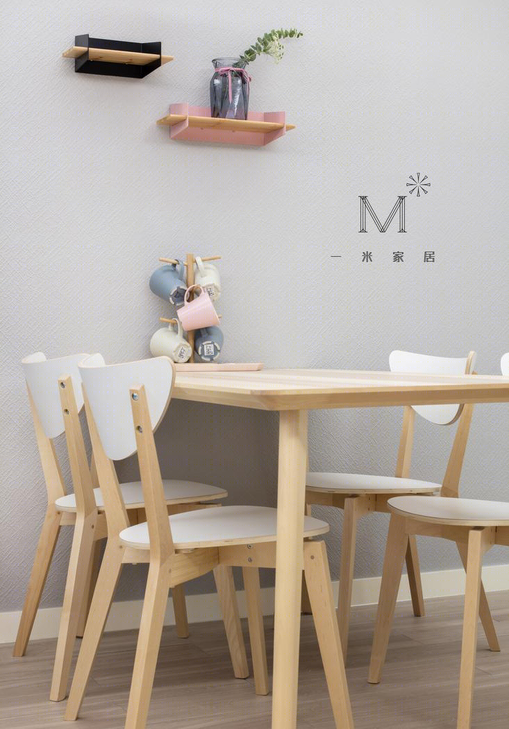 【一米家居】一起 88m²北欧-10