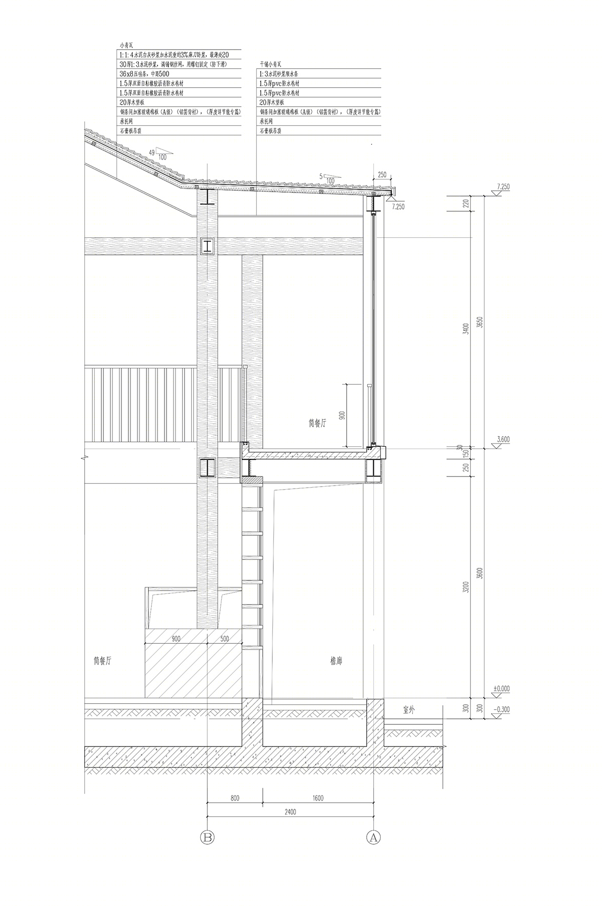 宜兴书屋丨中国江苏丨东南大学建筑学院,南京匡合国际工程设计有限公司-64