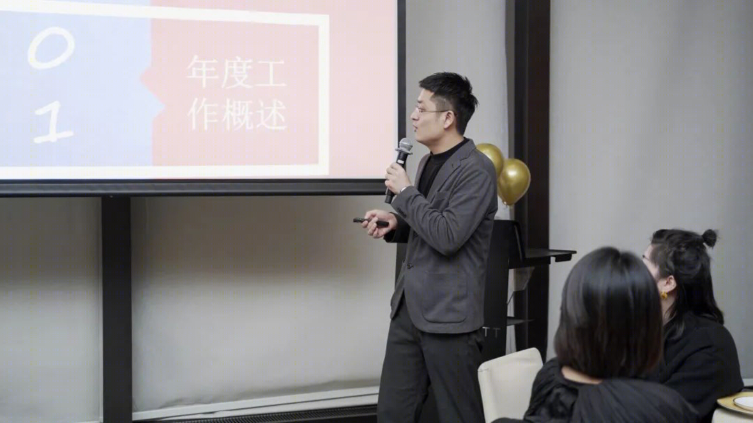 1890 设计答谢晚宴丨中国合肥-65