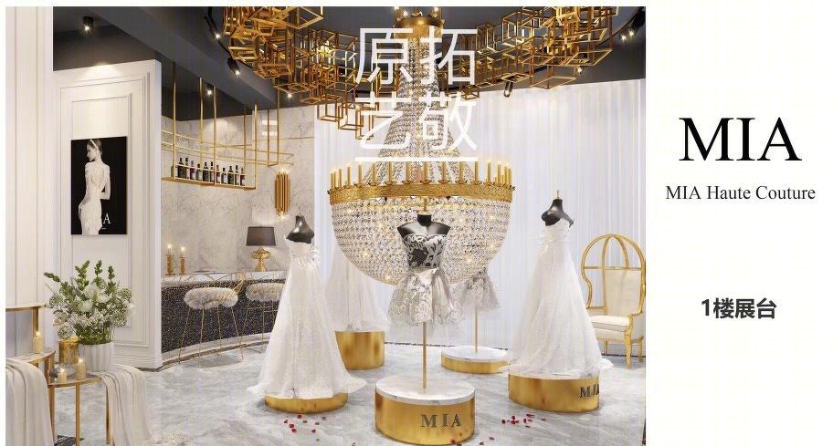 昆明 MIA Haute Couture 时尚空间设计-14