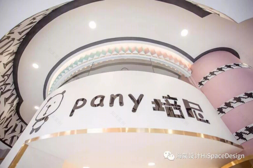 少女心炸裂!熊猫培尼打造精致空间-5