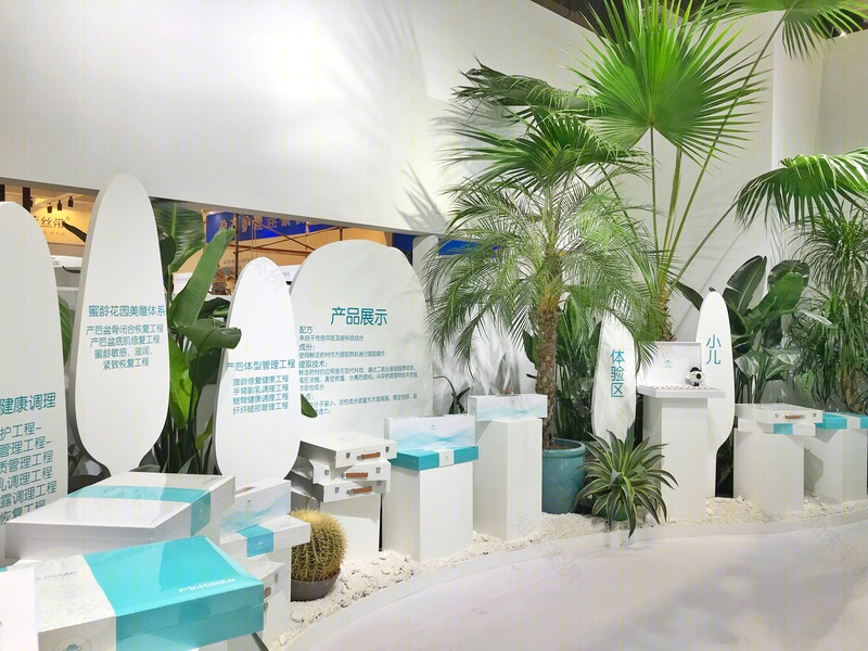 考拉先生产后恢复中心 2019 上海母婴展——自然之美,沟通之效-14