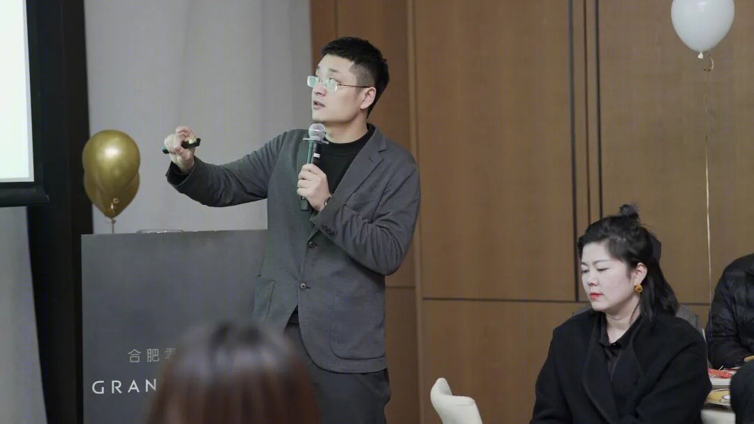 1890 设计答谢晚宴丨中国合肥-66
