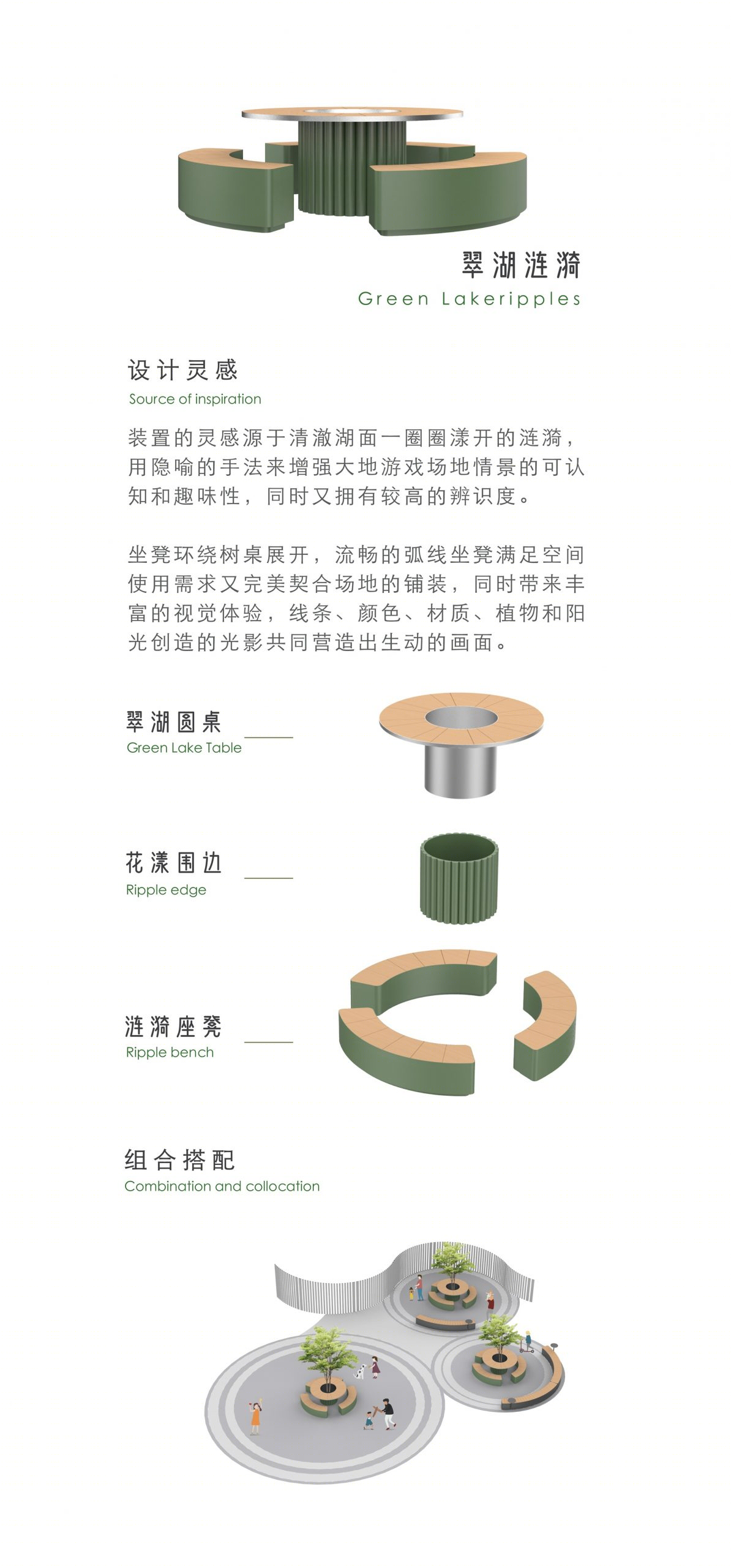 古翠隐秀(秀隐翠园)丨中国杭州-81
