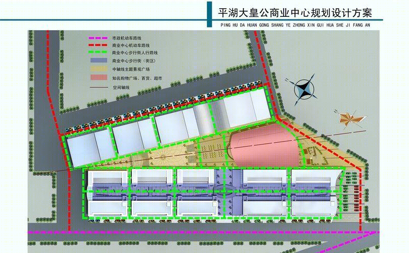 深圳步行街新地标 · 平湖大皇公商业街改造-2