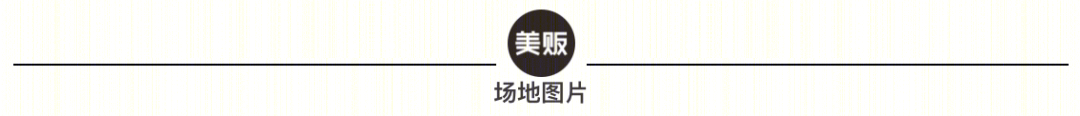 杭州复古民宿 balala，体验别样美学空间-7