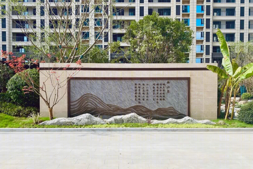 荣盛·锦绣云溪丨中国上饶丨荣盛建筑设计有限公司杭州分公司-50