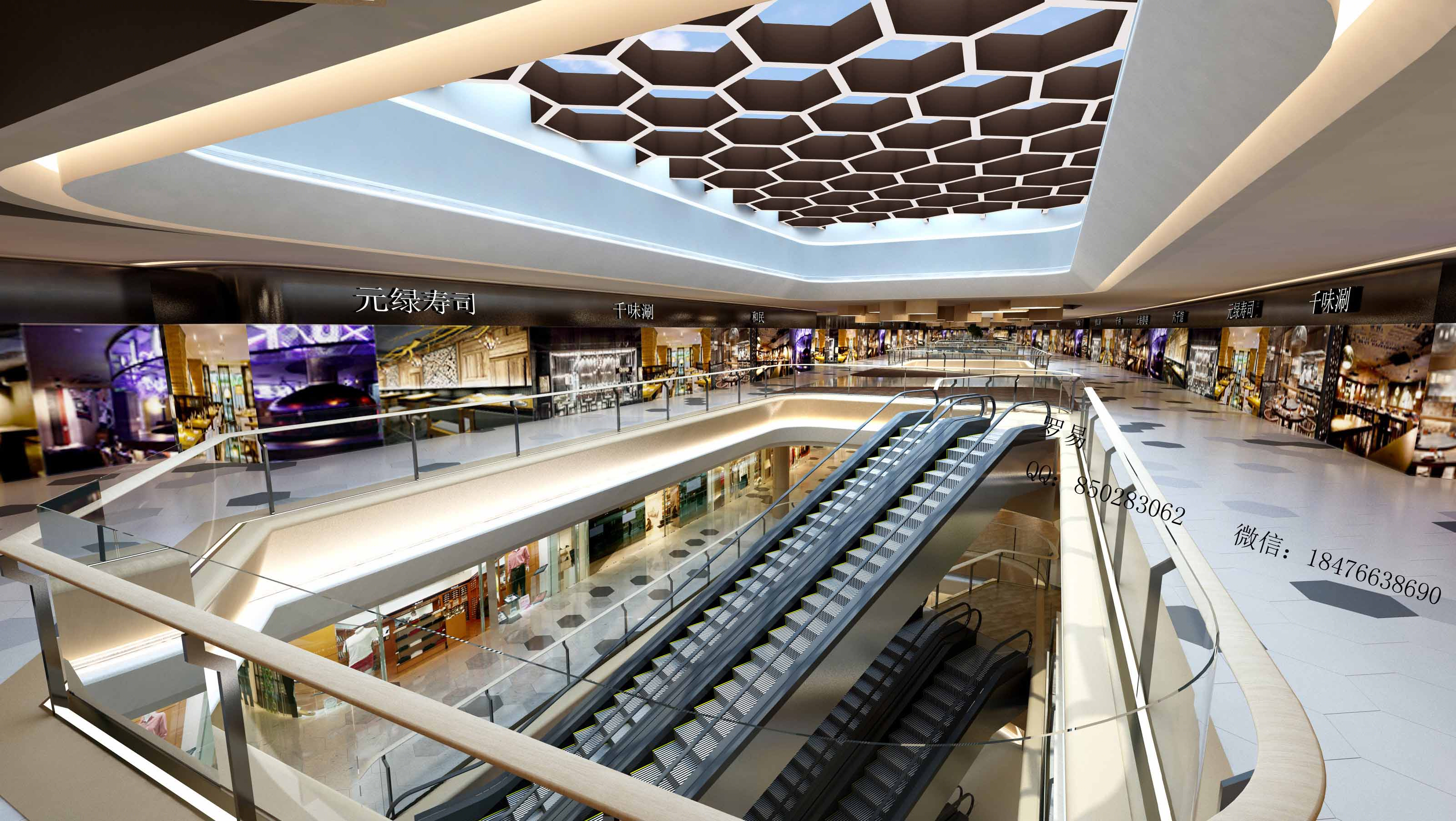 大家一起交流一下                     -1