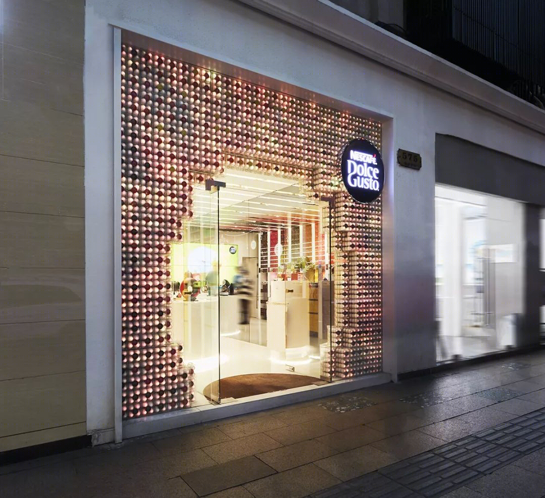 雀巢全球首家概念店,三千胶囊呈现未来商业空间-4