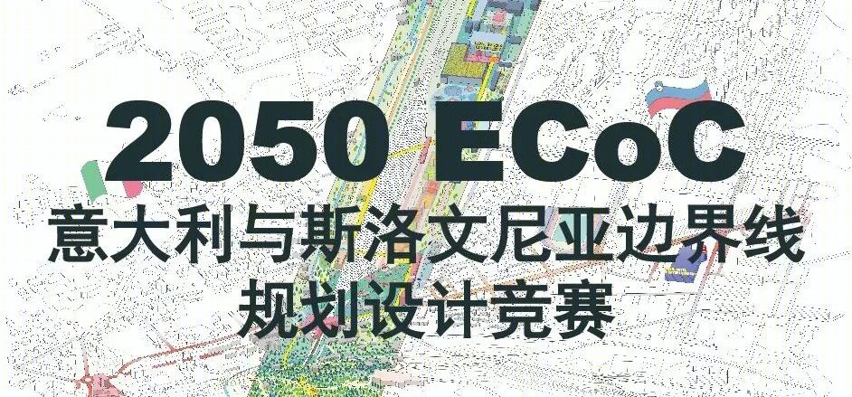 1,2Bridge(二分桥)丨中国郴州丨JOA开间建筑-71
