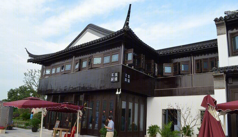 中国旗袍小镇·不厌生活馆-1