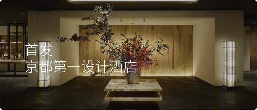 巴西圣保罗原生态大平层-49