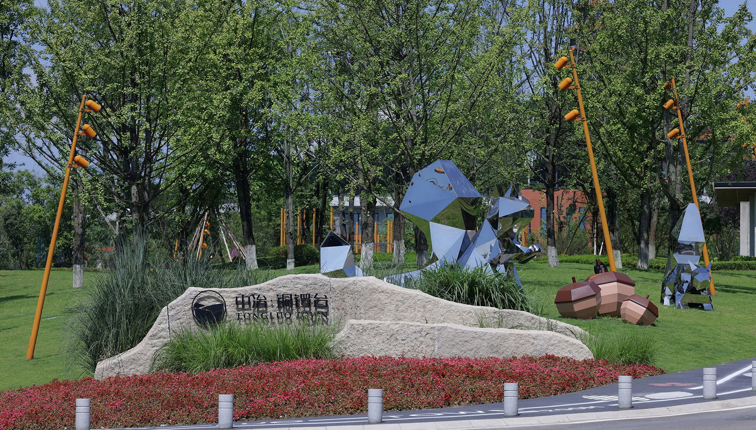 重庆中冶·铜锣台丨中国重庆丨Metrostudio 迈丘设计上海分公司,项目二组-50