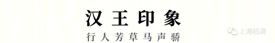 金科徐州听泉小镇丨中国徐州丨PTA上海柏涛-6