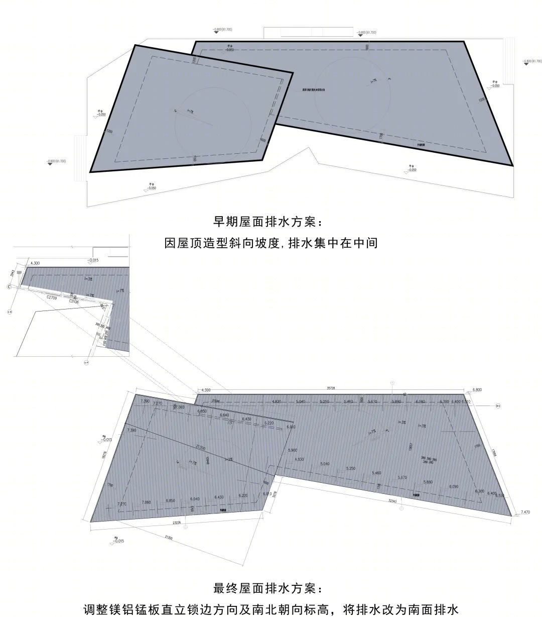 鄢陵建业君邻大院时光馆 | 木构建筑的绿色实践-59