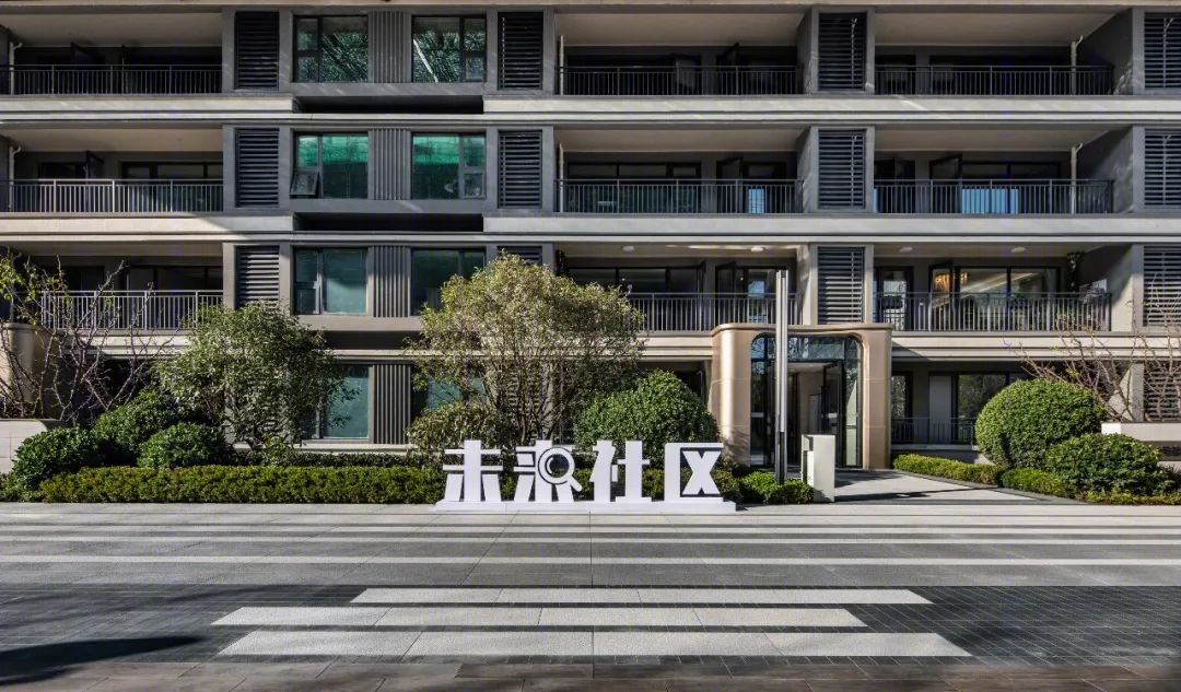 济宁旭辉银盛泰博观江悦丨中国济宁丨上海方大建筑设计有限公司-68