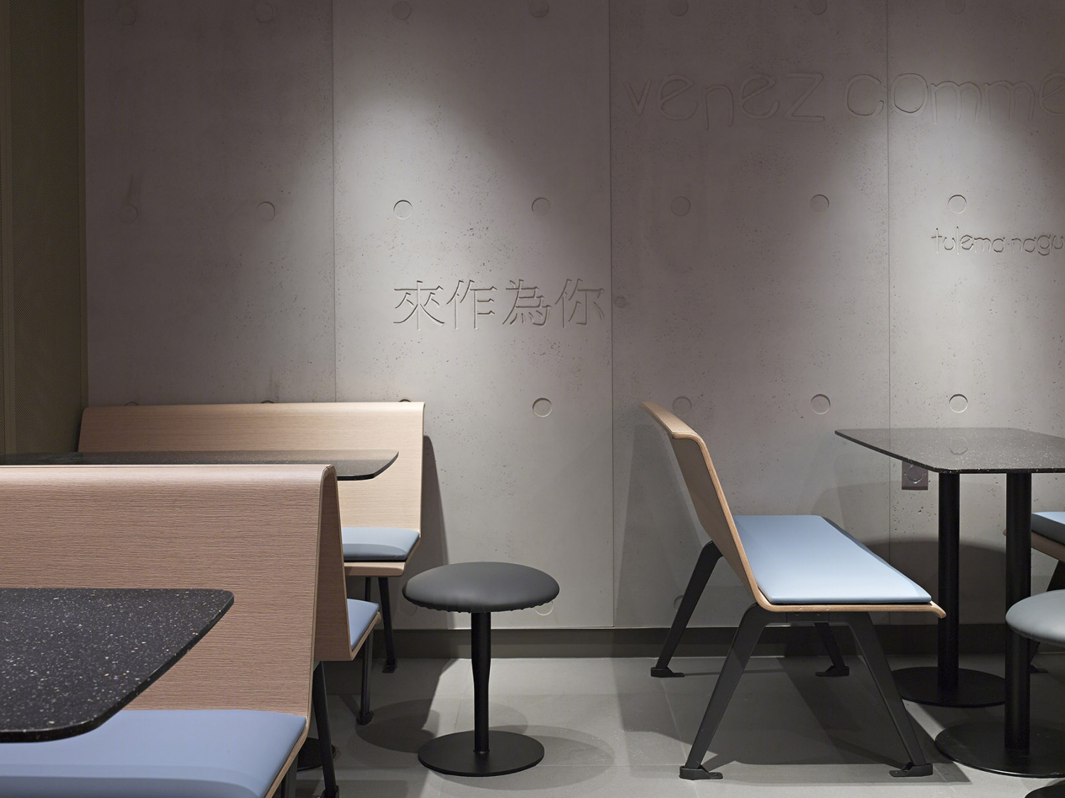 巴黎香榭丽舍麦当劳旗舰店，现代设计诠释餐饮空间-22