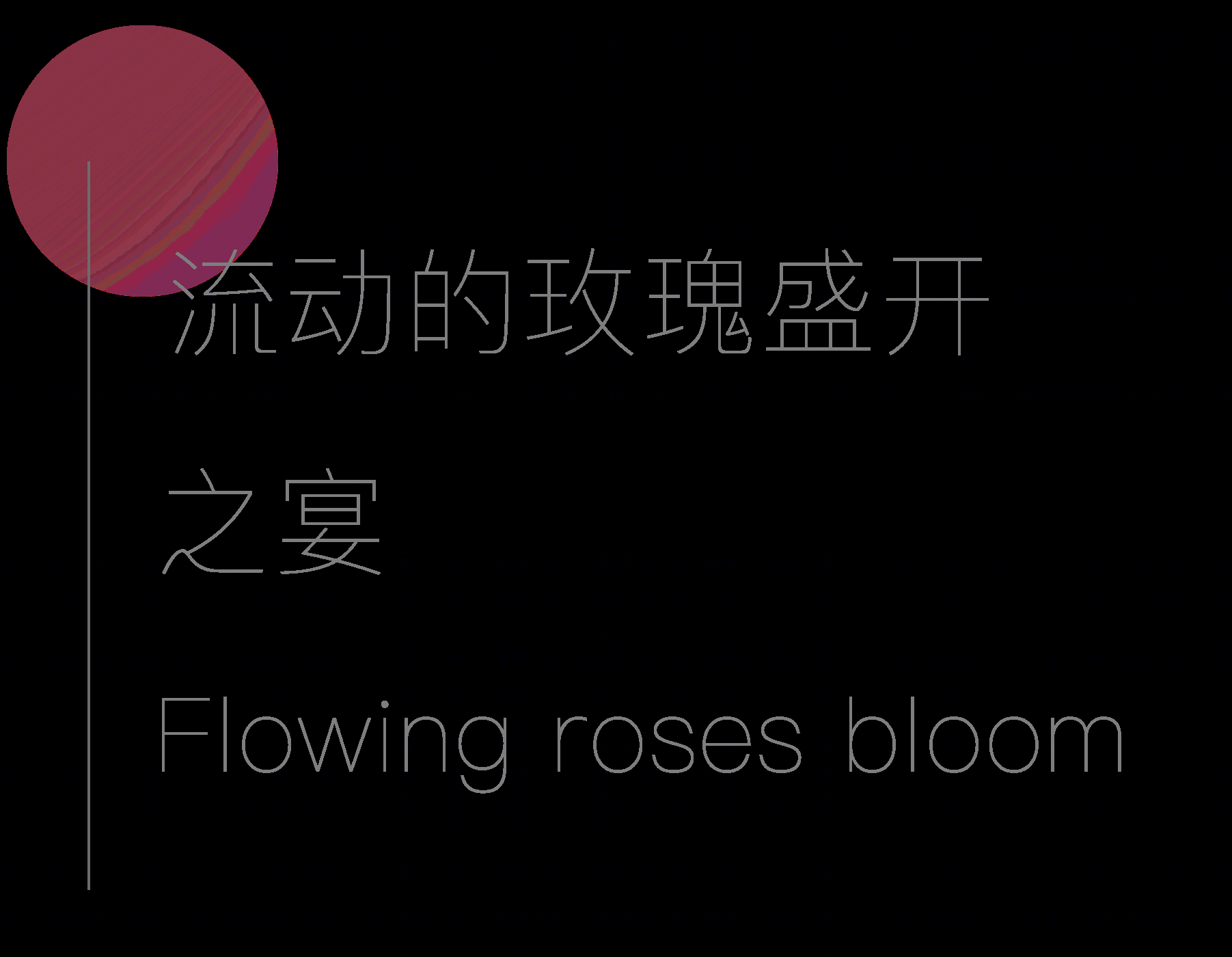 六安旭辉中心项目售楼处,招商中心及社区大堂丨中国六安丨WJID维几设计-6