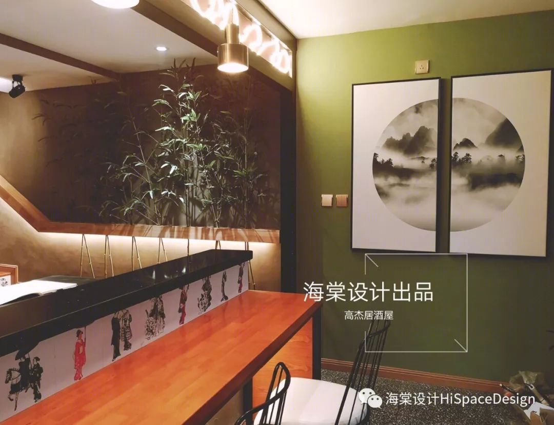 高杰居酒屋 | 日式和风,温馨幽雅-8