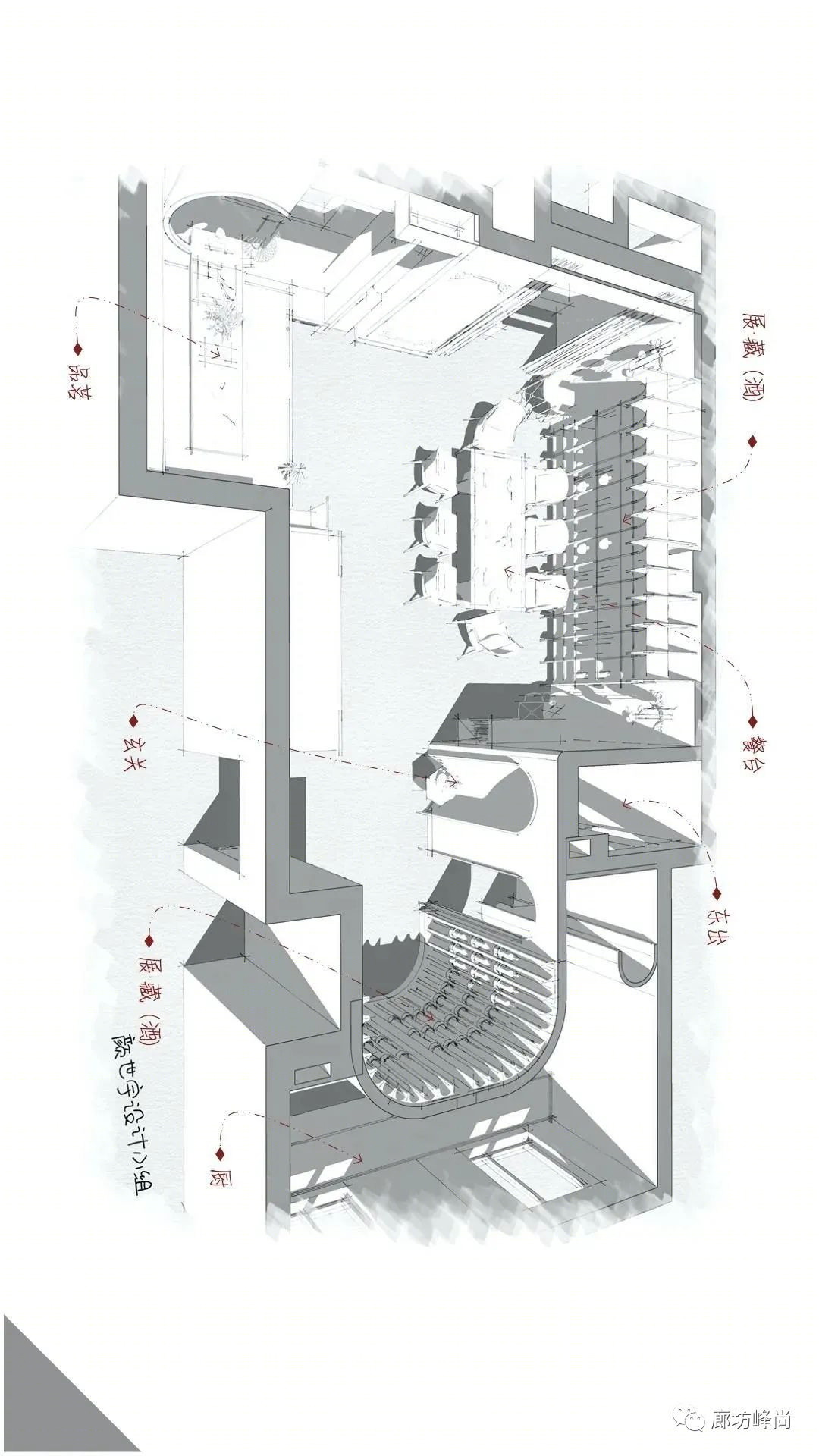 颜世宇案例 | 一个人的简约空间-12