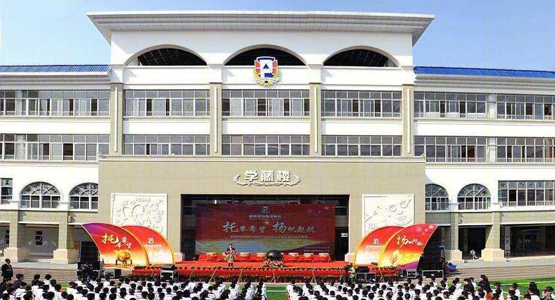东莞市南城波利亚外国语学校中学部室内设计-6