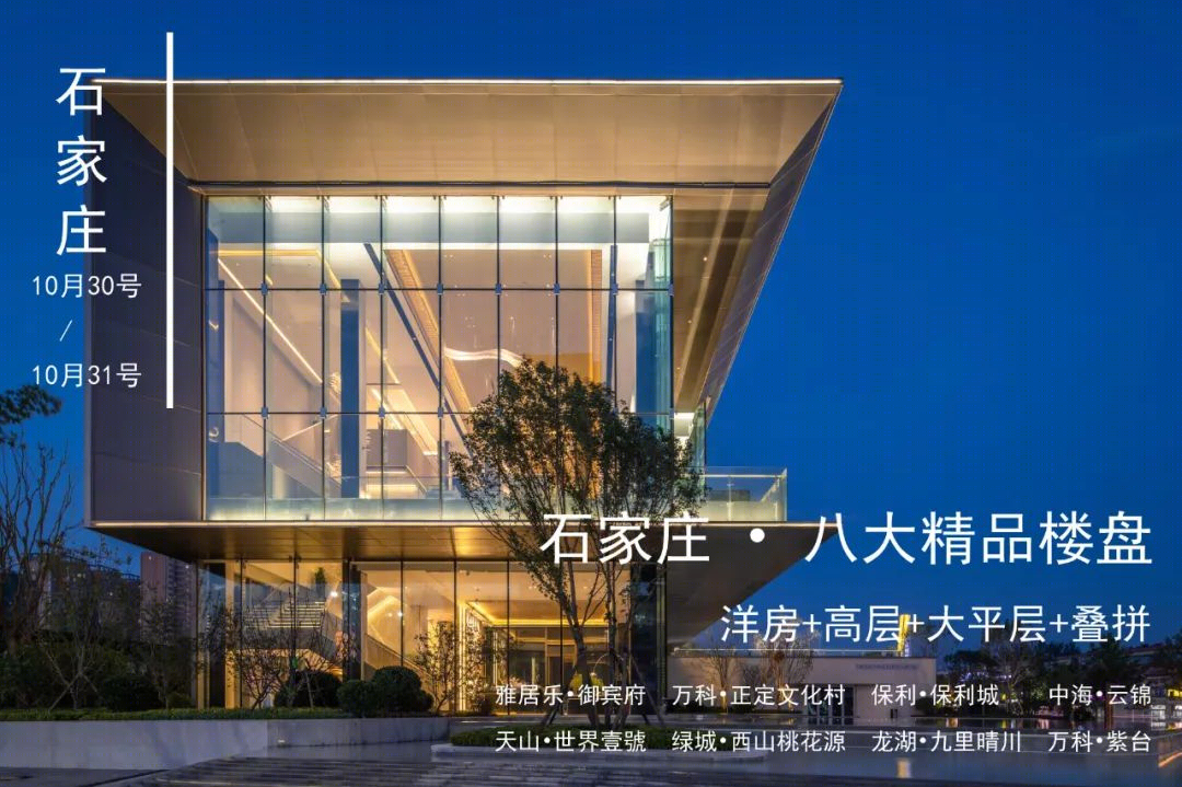 多彩基辅学校体育馆，寓教于乐的空间设计-68
