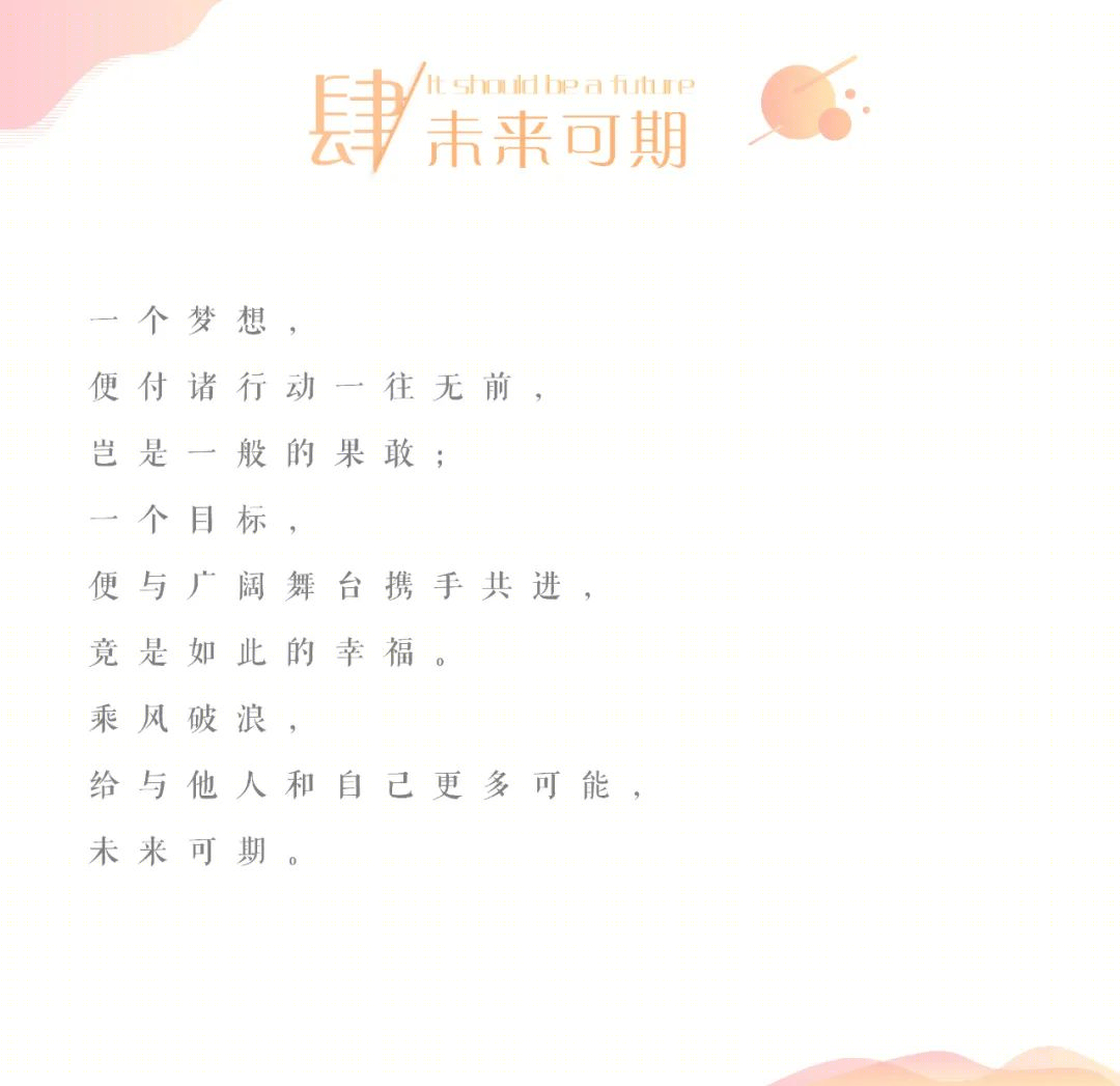 “宝藏男孩”陈书尧 · 园林设计中的国际视野与本土情怀丨中国深圳丨BLSI 伯立森景观-52