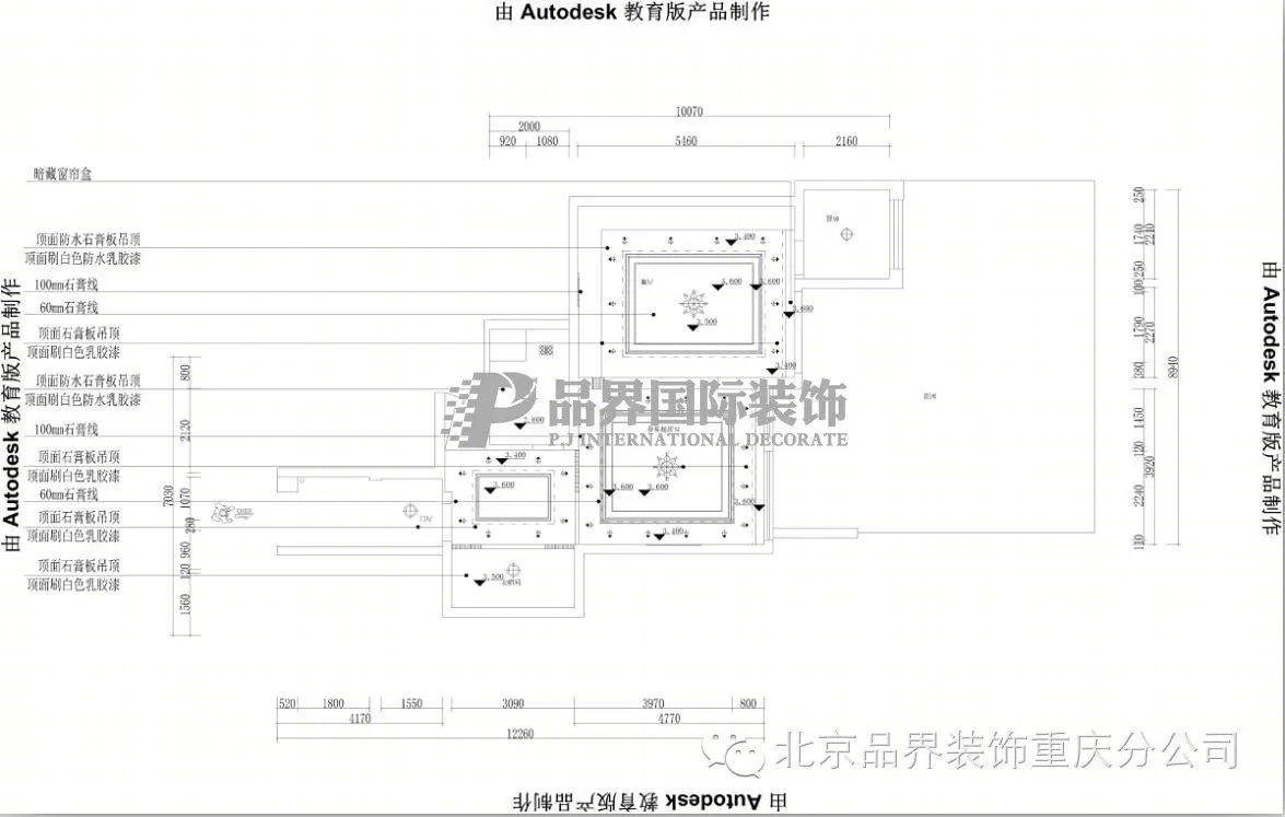 新中式风格重庆庆隆高尔夫住宅设计-25