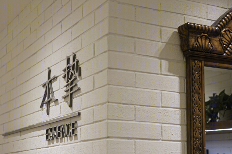 本挚眼镜工作室 | 文艺怀旧的小资空间-39