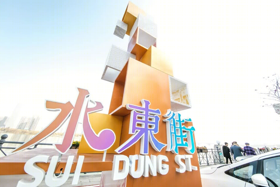 惠州“两街一巷”微改造丨中国惠州丨竖梁社-19