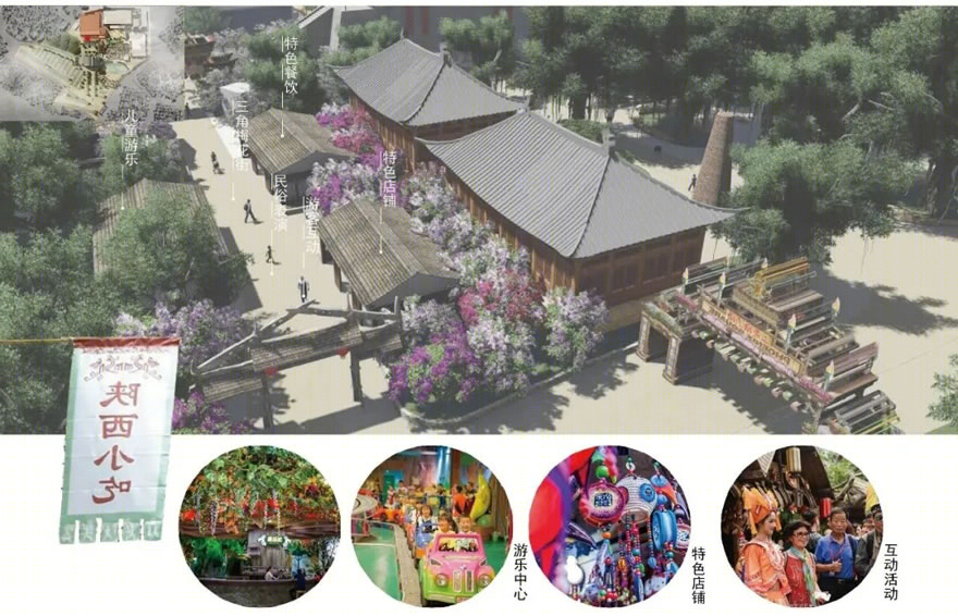 桂林千古情景区 | 地域文化与现代设计的完美融合-28