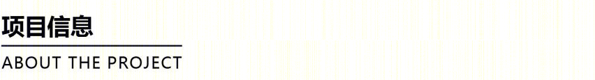 南京万科光年产品2·0丨中国南京丨赛拉维设计CLV.DESIGN-167