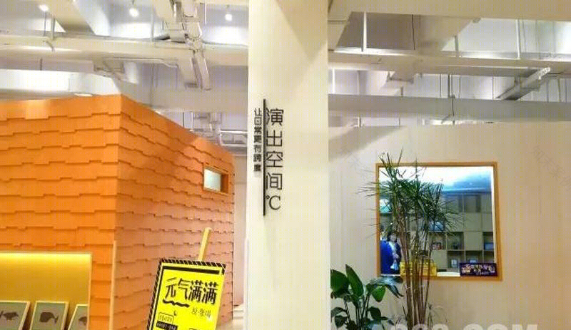 原·聚场-11