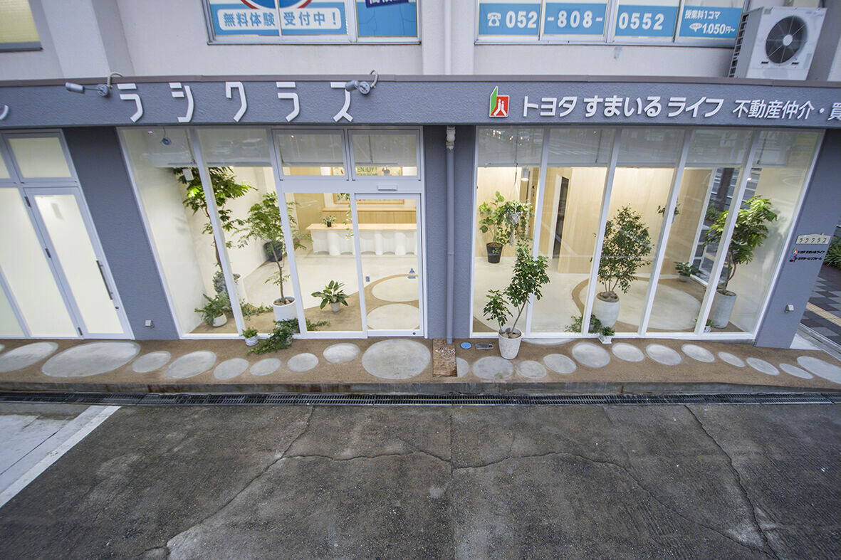 日本一楼地产中介店与办公室丨日本爱知丨Takayuki Kuzushima-32