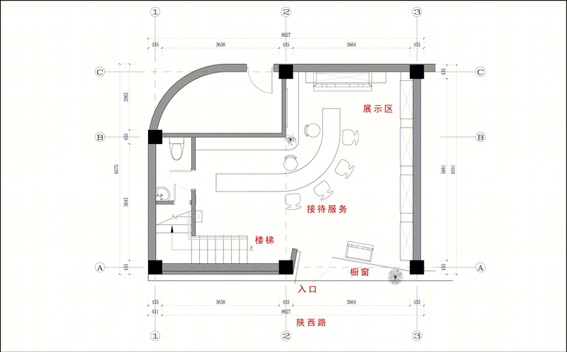 本挚眼镜工作室 | 文艺怀旧的小资空间-41