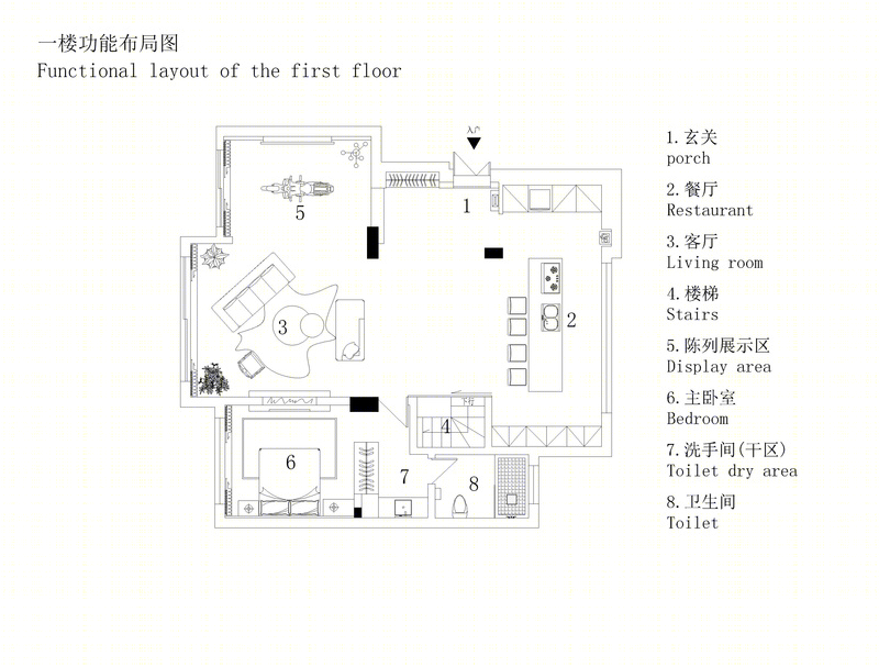 黑与白 · 打造高品质生活空间-18